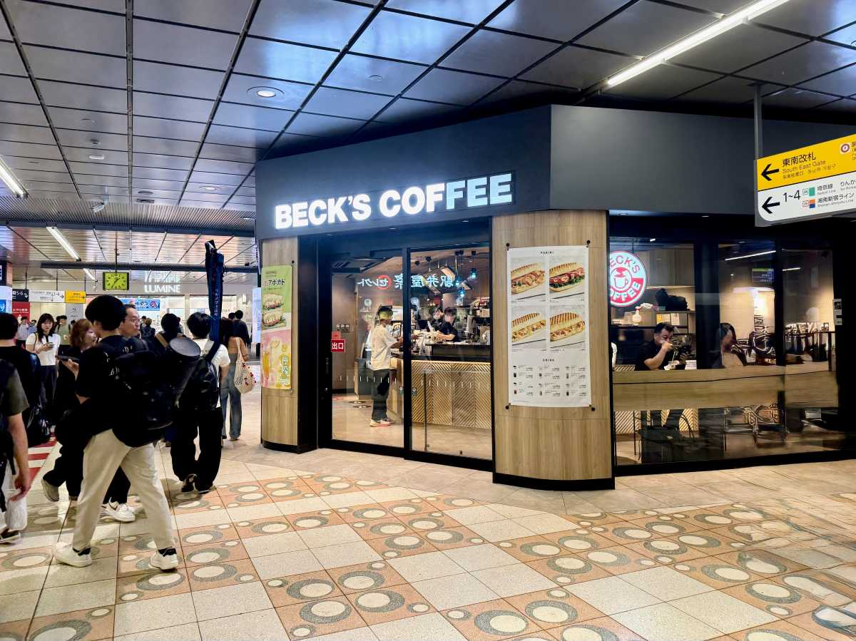 JR新宿駅南口改札内のBECK'S COFFEE SHOP入口